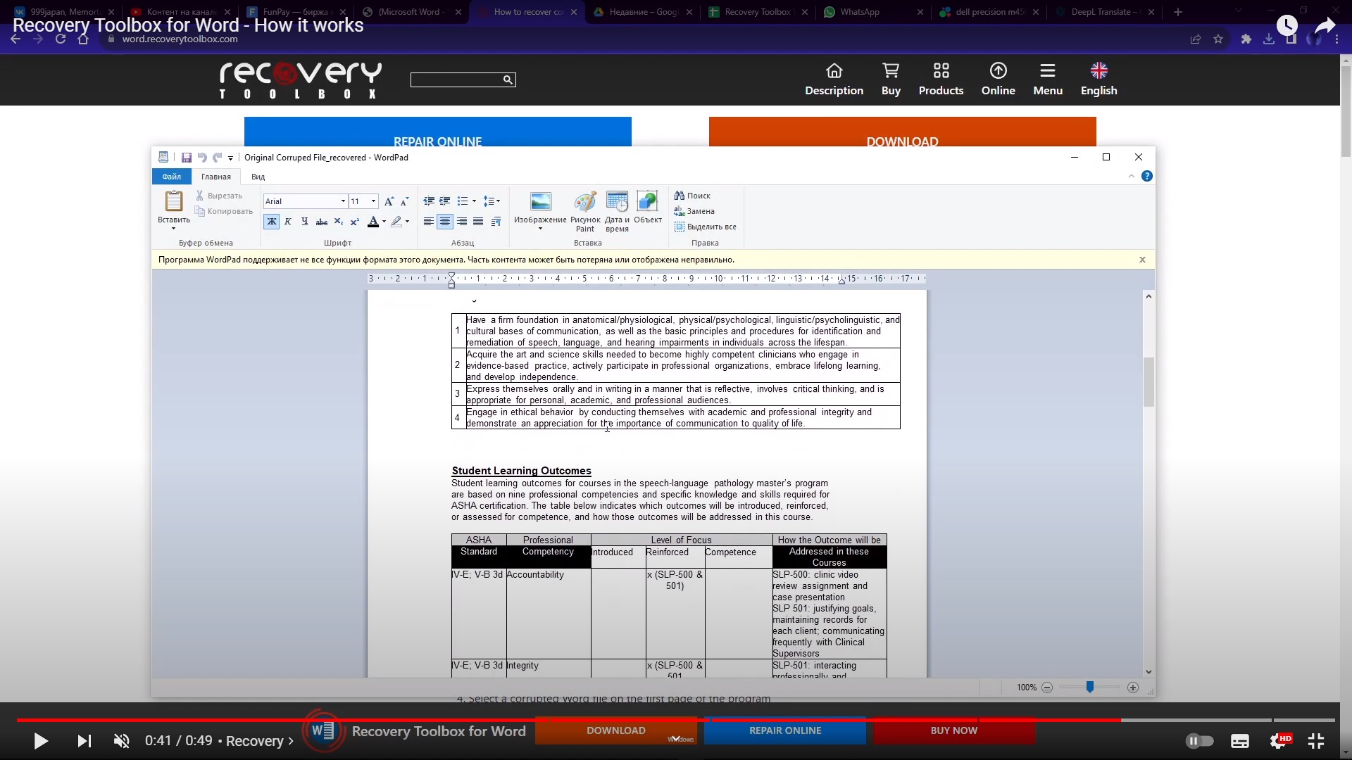 Corrupted Word File File Conversion Dialog Pop Up When Opening A